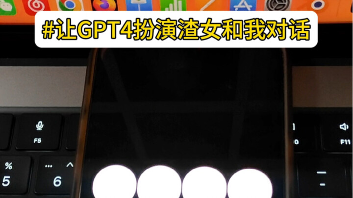 I was totally shocked when GPT-4 started chatting with me in the tone of a manipulative woman!