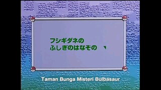 Pokemon Season 1 The Beginning series Episode 50 Bahasa indonesia