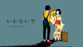 "Ikanaide" Acoustic ver. (Vocaloid) English Cover by Lizz Robinett