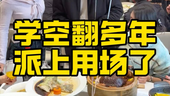 Akhirnya bisa dapat uang dari aksi salto!