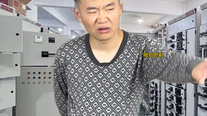 Tình nghĩa sư phụ – đồ đệ của kỹ sư điện sâu đậm đến nhường nào?