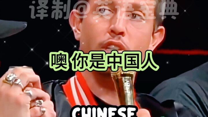 Who can one-up whom?