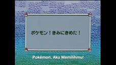 Pokémon the Series: The Beginning | EP1 | Pokémon, Aku Memilihmu! | Pokémon Indonesia