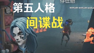坎贝尔上校 背负了一切