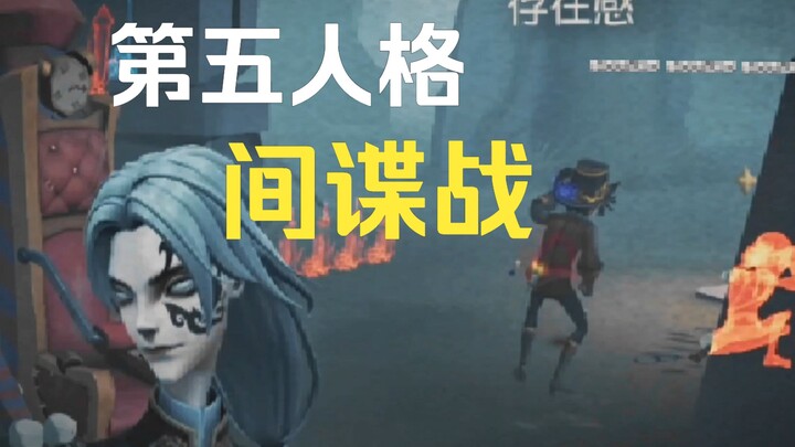 Colonel Campbell bore it all