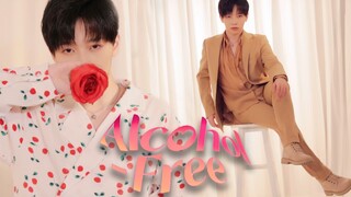 [Phi Anh Bạch] Summer Tipsy TWICE "Không cồn" [Lớn thêm một tuổi~]