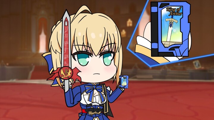saber：烈火拔刀！