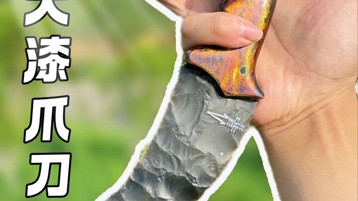 The nation’s first lacquer-coated flint claw knife