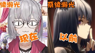 以前光宝可是会双刀流的啊！
