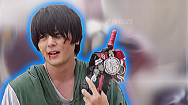 “เท็จ…ฮีโร่”