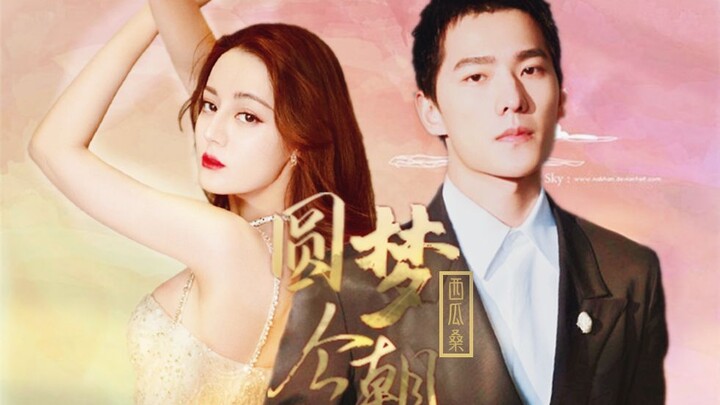 ᐅสานฝันในวันนี้☞รวมคลิปงานประกาศรางวัลสตาร์ไลต์อวอร์ด 2019 ของหยางหยางและตี๋ลี่เร่อปา
