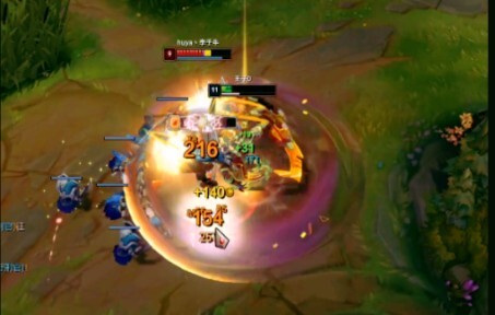 Aatrox: Tôi lên tanker còn anh thì đầy máu và đang tiêu diệt hàng ngũ địch? ? Ai là người đi đường t