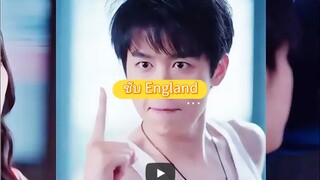 เด็กชายผู้น่าสงสารได้รับกล่องจดหมายชีวิต และชีวิตของเขาก็เปลี่ยนไป! #อารมณ์ #cdrama