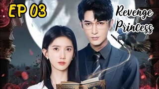 [ENG] EP 3 Revenge Princess
