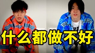 日本宅男们跳《什么都做不好/なにやってもうまくいかない 》【RAB】