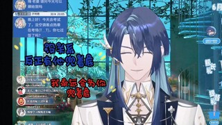 [Yinhe Exhibition Ship/Slice] "I always felt that Lv Hejin was particularly good at holding on to th