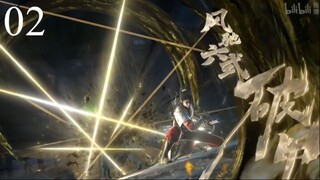 The Gate of Mystical Realm Eps 2 indo