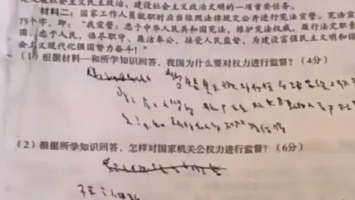 Akhirnya ditemukan penyebab tulisan jelek #mengagetkan #kaligrafi #penghargaanulasanhiburan