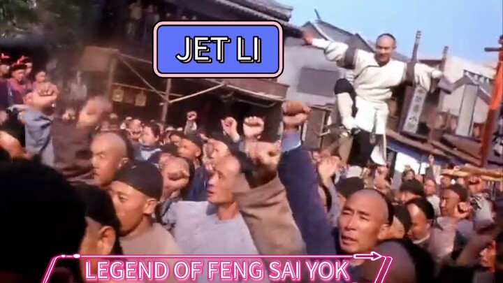 LEGEND OF FENG SAI YOK JET LI MOVIE
