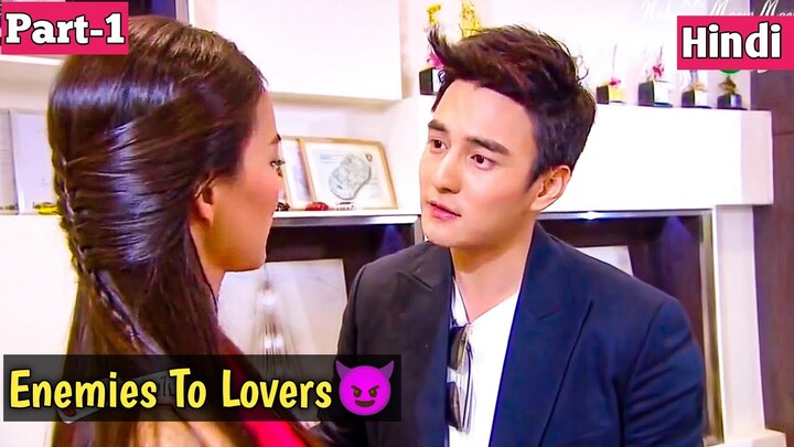 Part-1/Enemies To Lovers/Thai Drama Explained In Hindi/Korean Drama In Hindi Explained