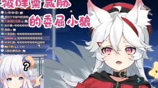 【Wumi】The little wolf who wanted to repeat his studies was threatened by the little sheep