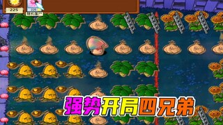 植物大战僵尸：玉米投手可真强，侧路迂回奈我何