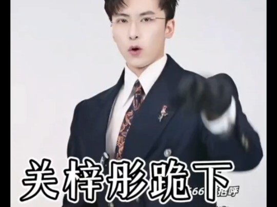 لقد ركعوا جميعا