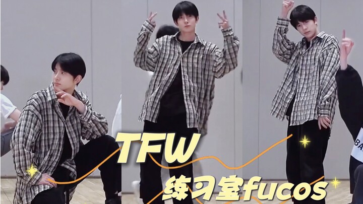 【Lee Hee-sung】Say goodbye to worries with one practice session every day | TFW Studio HD focus