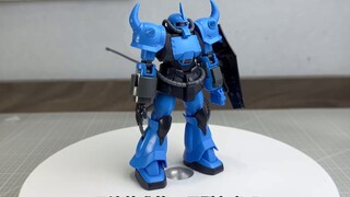 Star Movement, do you also want to surpass Bandai? [Model Play Detective] (Beautiful GTO prototype t