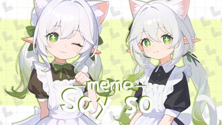 纳西妲 - 💗Say So💗