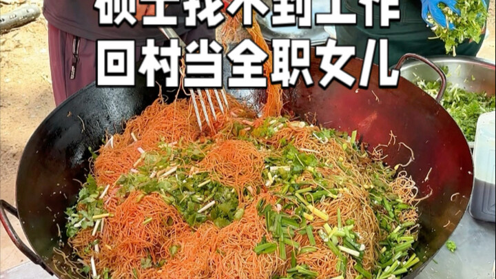 يوم مع والديّ الطاهيين في القرية أثناء تحضير وليمة الشهر الأول في الريف