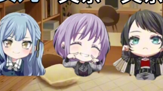 สมาชิกกลุ่มมูฮิกาได้เล่นเกมกันว่าใครคือสายลับ และผลลัพธ์ก็สร้างความอับอายเป็นอย่างมาก