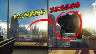 Is the world you live in all fake? How mind-blowing was this game from 7 years ago? — A Detailed Ana