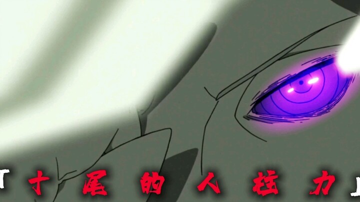 “我现在是第2个六道仙人。”
