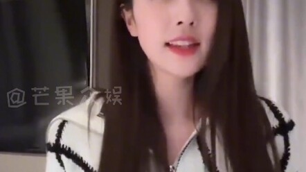 Bai Lu has been busy these past two days promoting # Yu Shuxin # and Wang Hedi's