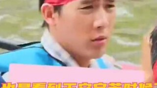 Cô gái tình cờ gặp Vương An Vũ chèo thuyền rồng, trông thật khổ sở!! So với tôi thì hơi kém một chút