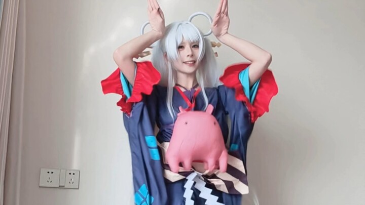 Aku salah kirim, orz