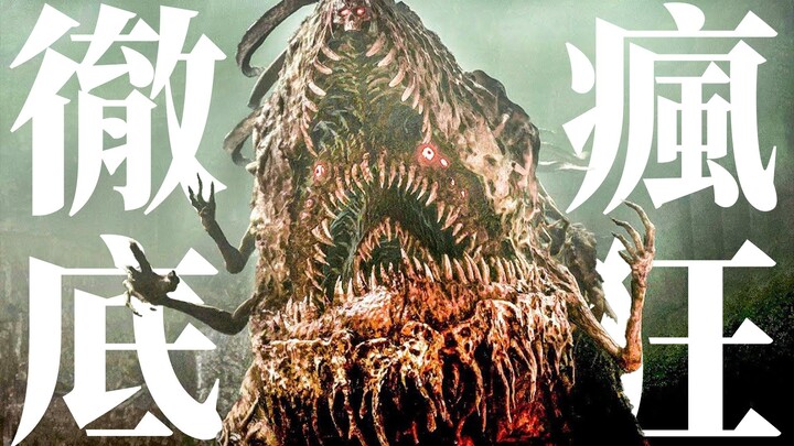 Lord of the Fallen, You’re Really Making Me Fall! — Gameplay Preview & Review of “Lord of the Fallen