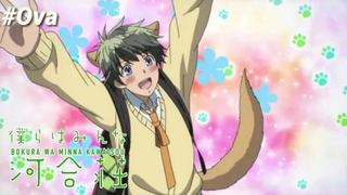 bokura wa minna kawaisou | kí túc xá dễ thương | tập OVA END