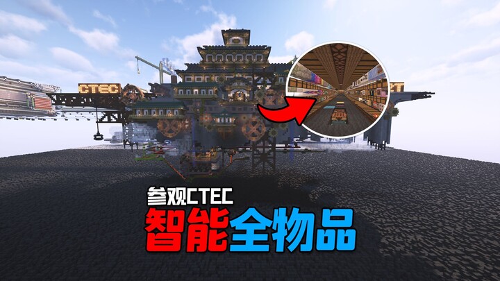Mengunjungi server Cloud Town CTEC; mesin redstone dan bangunannya di sini benar-benar keren!