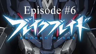 Break Blade 06 480