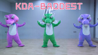 🐊 KDA-The Baddest 超愚蠢翻跳