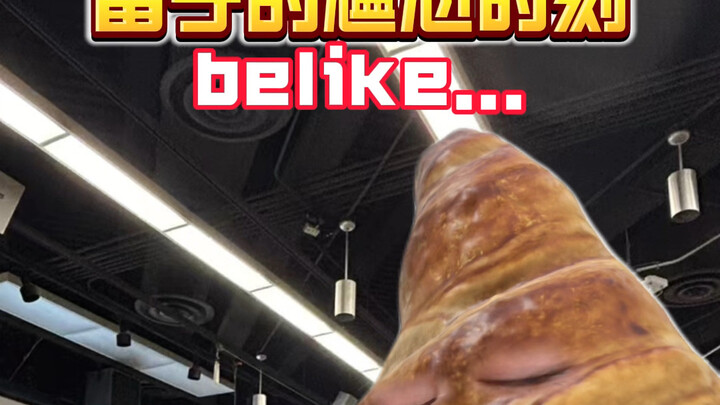 الموقف المحرج الذي واجهته ليو زي عند حضور أول محاضرة عامة لها في الخارج ولقائها بـ"ابن بلدتها"