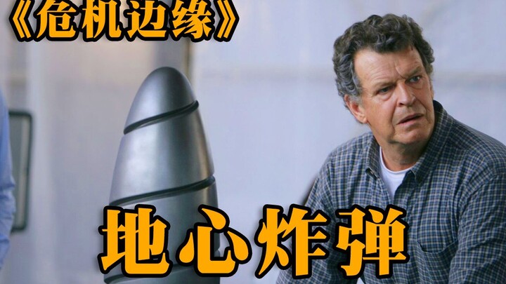 [Fringe Season 4] A massive explosion rocks a construction site—its culprit: a bomb capable of pierc