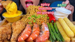 ASMR EATING SPICY INDOMIE MI GORENG FRIED CHICKEN CHEESE STICK SHRIMP ASPARAGUS PEPPER 먹방