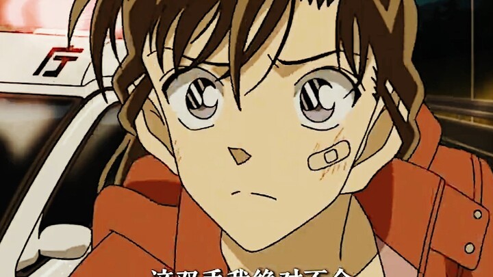 Shinran classic scene