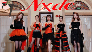[Studio Tari Quansheng] Kelas kerja kelompok wanita (G) Tarian "NXDE" I-DLE yang sangat indah