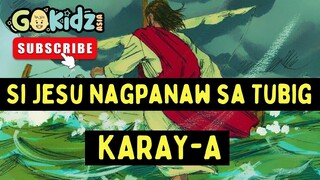 SI JESUS NAGPANAW SA TUBIG | Bible Story | Sunday School