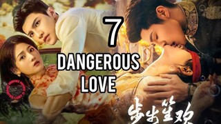 7  危险的爱情 Wéixiǎn de àiqíng [Dangerous Love].... ❤️