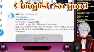 【Fulgur / Tidak perlu dipanggang】Siaran langsung penyiksaan yang nyaman ~ Tantangan Cina Fuchan